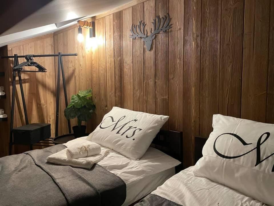 Apartamenty Miejscowka - Apartamenty Z Widokiem Na Gory - Bezplatny Parking Zakopane Exteriér fotografie